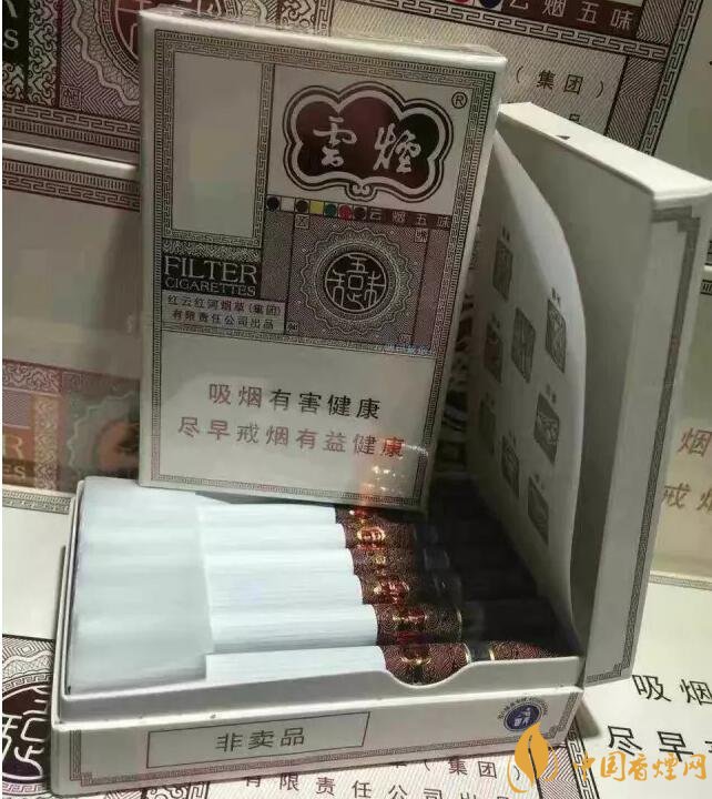 2018最適合送禮的高檔煙（非賣品），好抽的高檔煙排名
