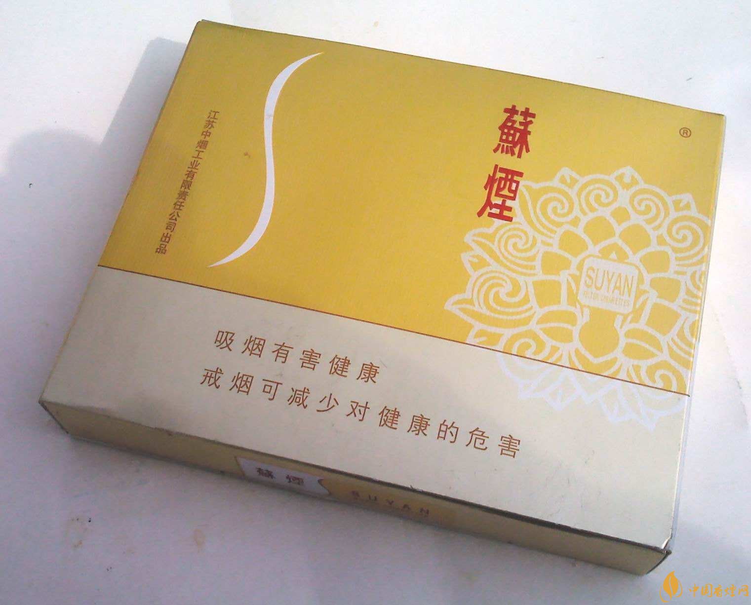 新版蘇煙鉑晶價格多少，2018年蘇煙新品有哪些