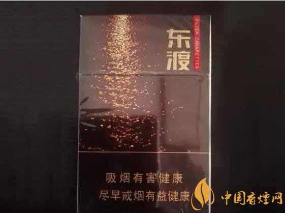 新版蘇煙鉑晶價格多少，2018年蘇煙新品有哪些