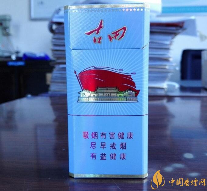 古田金中支價格多少一包， 古田香煙價格表圖