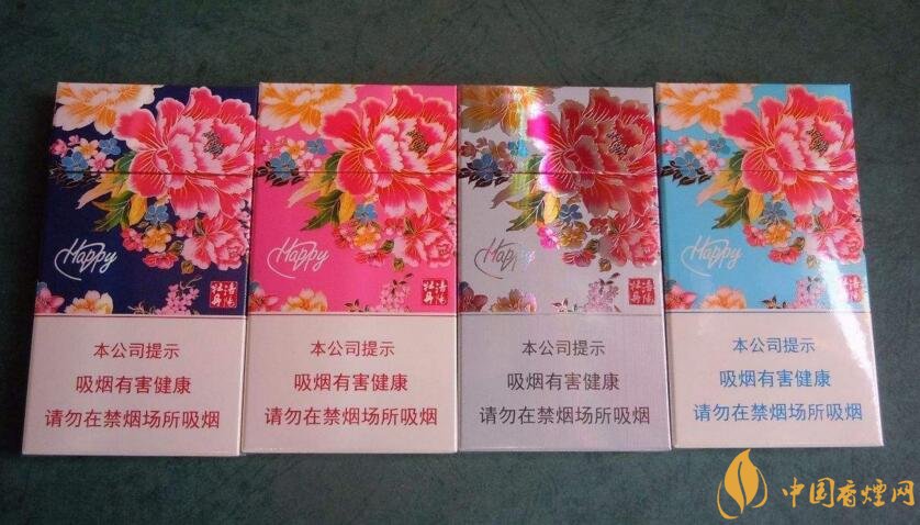 2018年黃金葉細(xì)支煙價格表，黃金葉細(xì)支煙有幾種