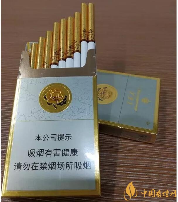 芙蓉王爆珠煙多少錢，芙蓉王爆珠煙價(jià)格表及圖片