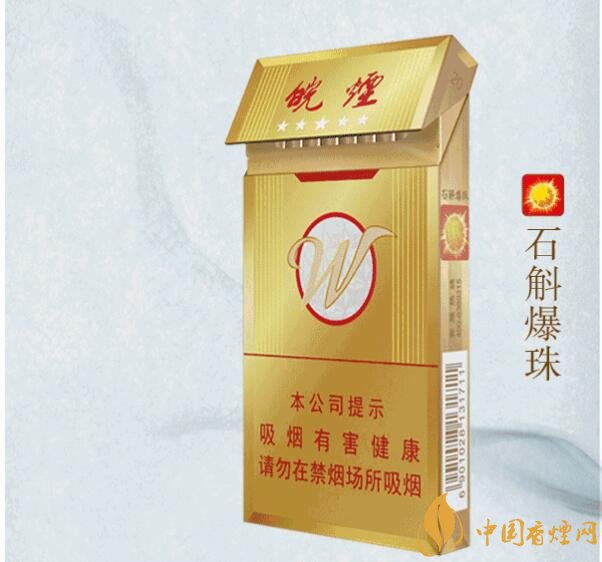 2018年高檔香煙新品盤點(diǎn)，高檔香煙價(jià)格及圖片