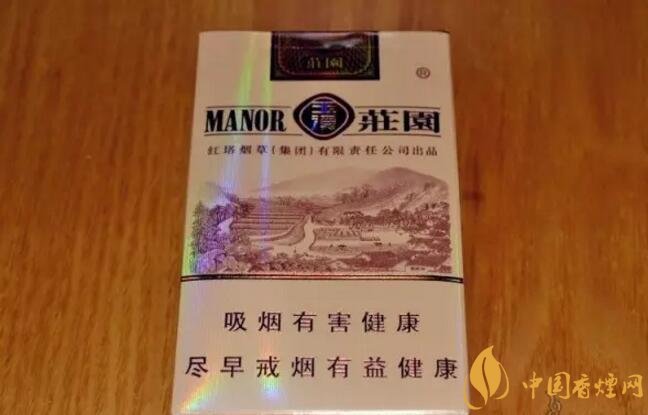 玉溪莊園多少錢一包，玉溪莊園香煙價格表