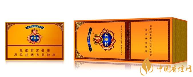 2018年云煙大重九香煙價(jià)格表圖，大重九香煙有幾種