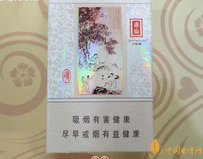 30元左右香煙排行榜，十大口感最好的香煙