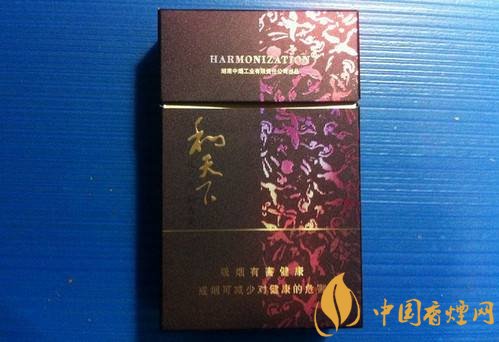 2018年過年最適合送禮的百元煙，100元香煙排行