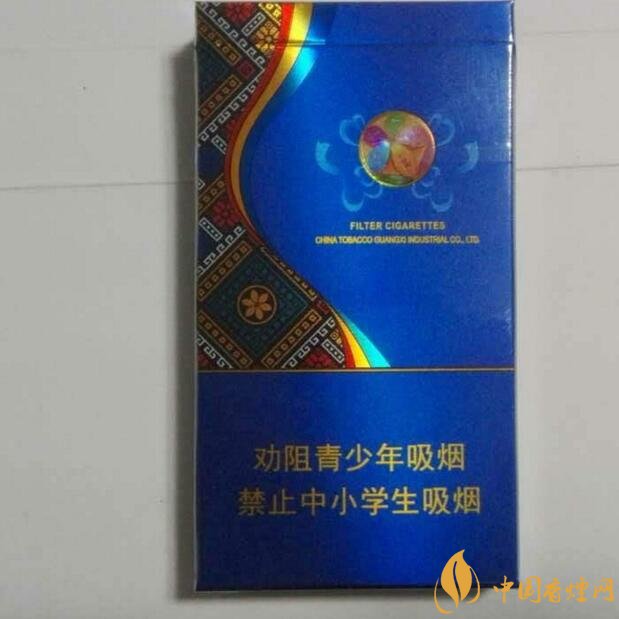 國產(chǎn)爆珠細支煙盤點，爆珠細支煙價格及圖片