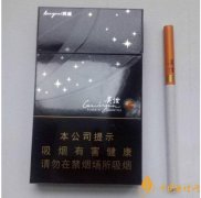 國(guó)產(chǎn)爆珠細(xì)支煙盤(pán)點(diǎn)爆珠細(xì)支煙價(jià)格及圖片