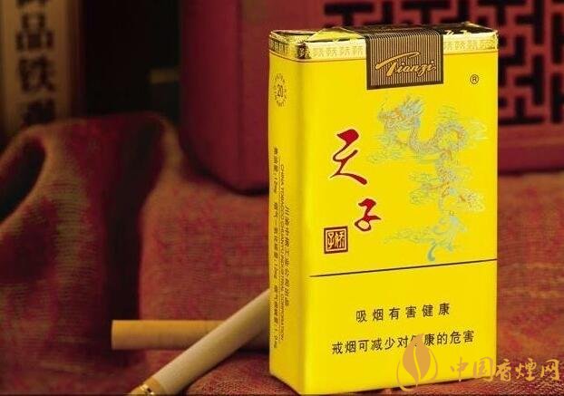 50元香煙銷量排行榜，50元左右的香煙哪種好