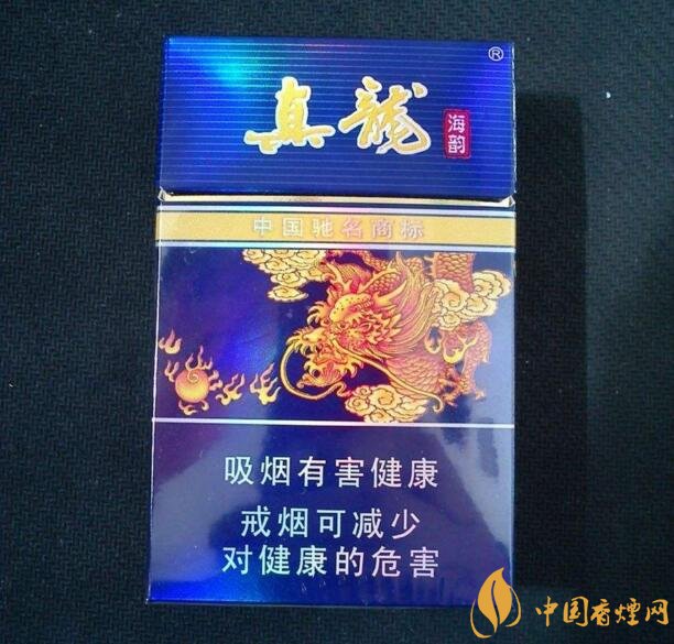 50元香煙銷量排行榜，50元左右的香煙哪種好