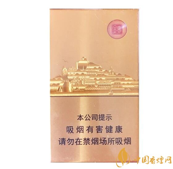 七匹狼最貴的煙多少錢，七匹狼高端香煙價(jià)格及圖片