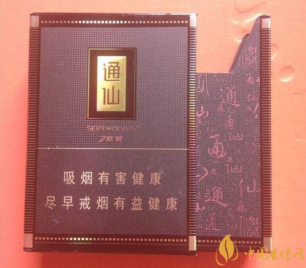 七匹狼最貴的煙多少錢，七匹狼高端香煙價(jià)格及圖片