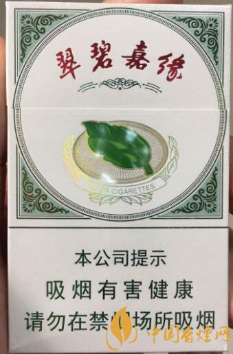 七匹狼最貴的煙多少錢，七匹狼高端香煙價(jià)格及圖片