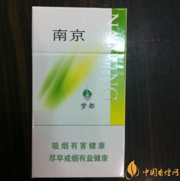 10元細(xì)支煙有哪些牌子，10元左右細(xì)支香煙推薦