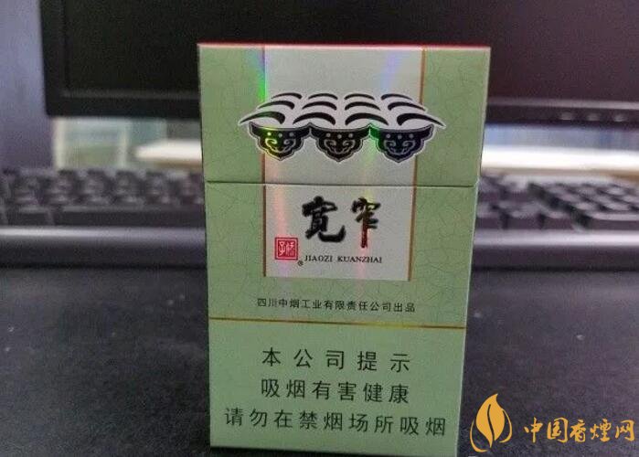 2018年十大口感好的香煙排行，盤點國產(chǎn)爆珠煙