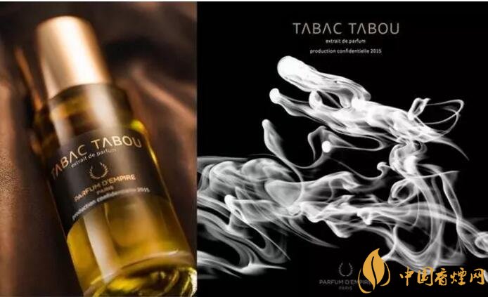 男士煙草味香水品牌有哪些，煙草味的男士香水推薦