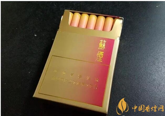 2017年香煙口感排名，十大口感最好的香煙（高檔）