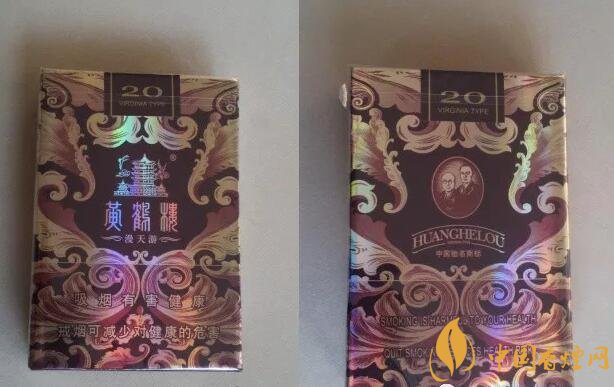 2017年香煙口感排名，十大口感最好的香煙（高檔）