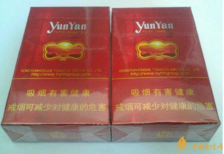 云煙金腰帶多少錢(qián)一包，云煙珍品系列香煙價(jià)格及圖片