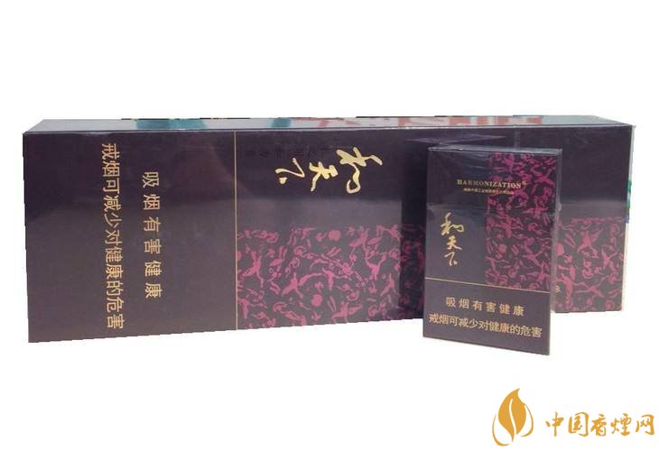 和氣生財(cái)多少錢(qián)一包，白沙和牌香煙價(jià)格及圖片盤(pán)點(diǎn)