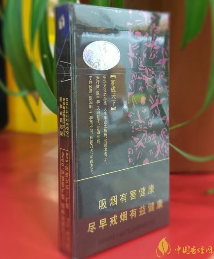 和氣生財(cái)多少錢(qián)一包，白沙和牌香煙價(jià)格及圖片盤(pán)點(diǎn)