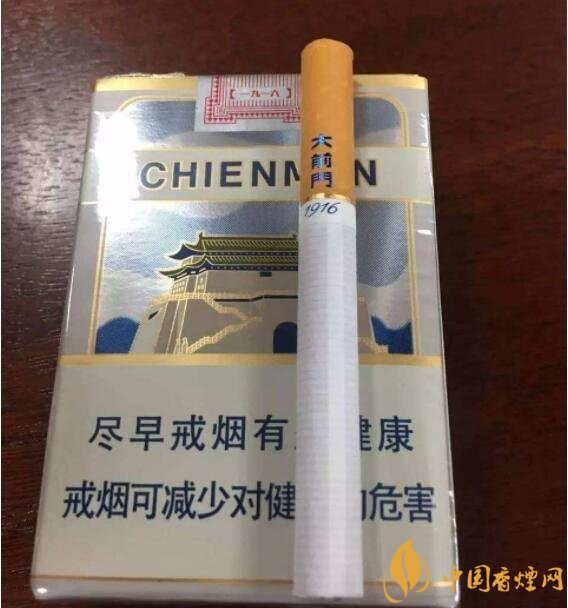 20元以下短支香煙大全，短煙價格表及圖片