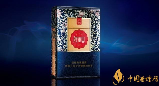 50元香煙排行榜，50元的煙圖片及價格