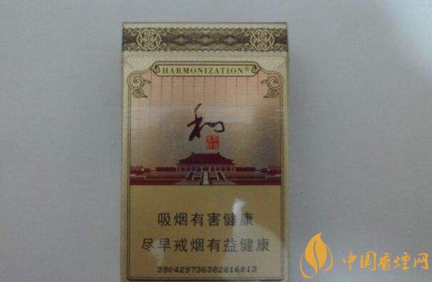 50元香煙排行榜，50元的煙圖片及價格