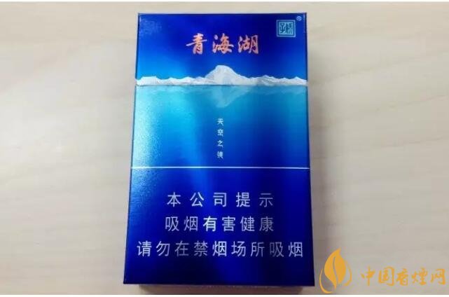 二三十元左右什么煙口感最好，30元左右香煙排行榜
