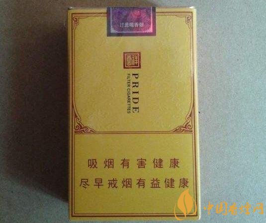 什么是非渠道香煙，非渠道香煙是假煙嗎?