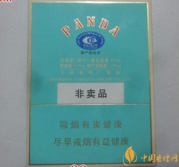 什么是非渠道香煙，非渠道香煙是假煙嗎?