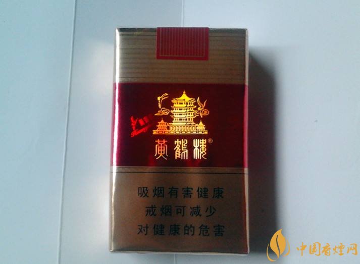 2018年賣的最好的香煙有哪些，26元香煙成為新寵