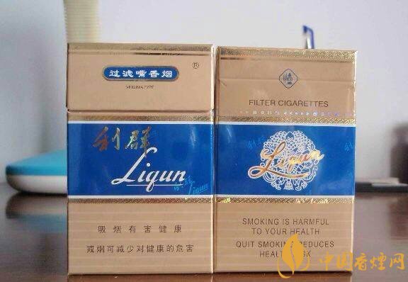 2018年賣的最好的香煙有哪些，26元香煙成為新寵