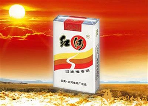 紅河香煙價(jià)格表和圖片 紅河煙(軟乙)多少錢(qián)一包