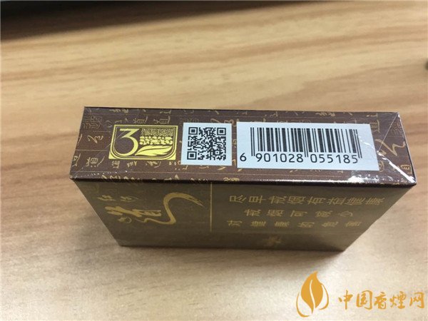 紅河道香煙價格表圖 紅河道香煙多少錢一包