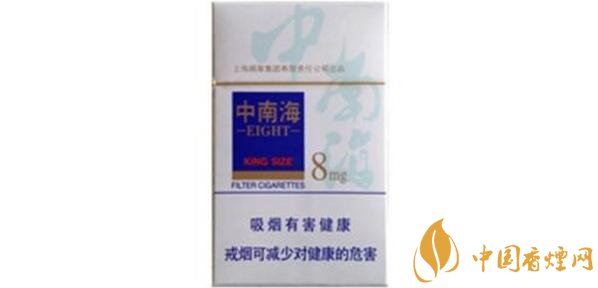 中南香煙8mg多少錢一包 8mg中南海香煙價(jià)格表