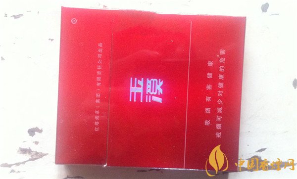 玉溪香煙價格表 (硬)玉溪香煙多少錢一包