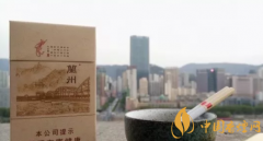 蘭州橋煙怎么樣 西北地區(qū)第一支細(xì)支煙綿香飄逸