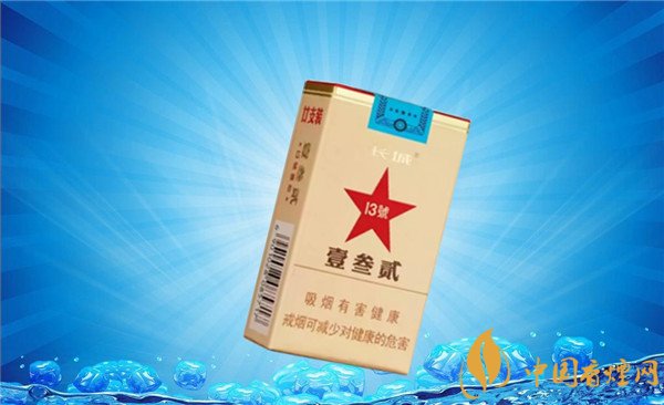長城雪茄型香煙價(jià)格表圖 長城(壹叁貳13號)雪茄多少錢一盒
