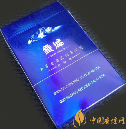 雪域硬價格及參數(shù) 西藏唯一一款旅游紀念香煙！