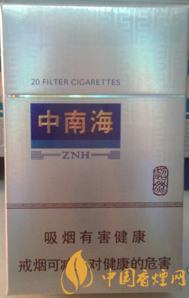 中南海超然價格多少 中南海超然官方價格一覽！