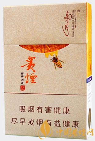 貴煙甜鄉(xiāng)洞藏價(jià)格多少 貴煙甜鄉(xiāng)洞藏官方價(jià)格表一覽！