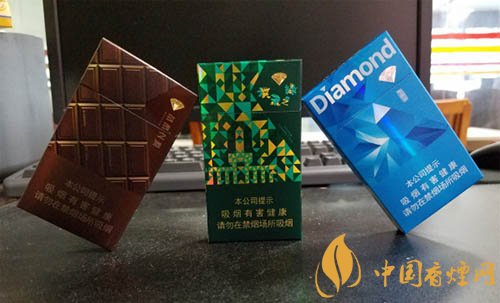 鉆石三款細(xì)支煙玫瑰之旅洪荒之綠藍(lán)時(shí)尚品吸對比