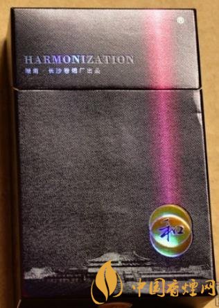 白沙紫和價(jià)格及圖片 口味醇和的一款經(jīng)典老煙！