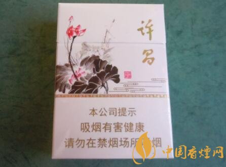 黃金葉許昌水韻蓮城價(jià)格 水韻蓮城口感及參數(shù)介紹