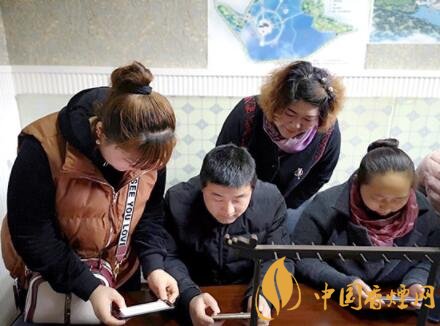 江蘇徐州：煙草銀行自律小組聯(lián)手推進(jìn)跨行支付