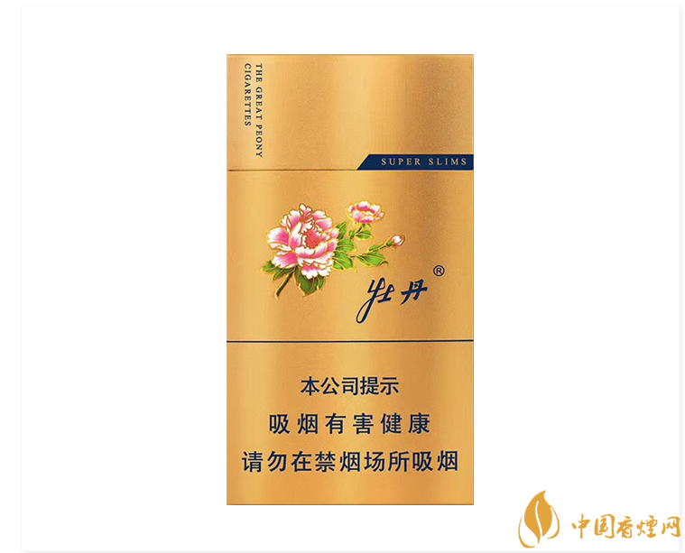 牡丹金細(xì)支多少錢(qián)一包 牡丹金細(xì)支口感及參數(shù)介紹