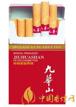 九華山（鏡卡）圖片