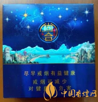 泰山尚合價(jià)格及圖片 泰山尚合全新口感分析！